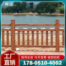 전원주택 울타리 펜스 원목 화단 옥상 테라스 나무 휀스 담장 마당 칸막이 정원, 난간