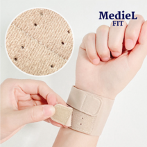 메디엘핏 손목 보호대 아대 밴드 임산부 마우스 골프 2p