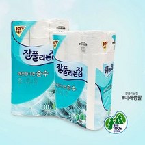 물에잘녹는 두루마리휴지 도톰한 3겹 롤 화장지 30롤 휴지 먼지없는 비데용 코스트코 홈쇼핑, 상세페이지 참조, ▣ ◐본상품선택