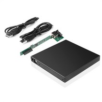 외장cd롬 디비디플레이어 리더기 1Pcs 127mm USB 20 외부 DVDCDROM 케이스 노트북 데스크탑 PC 광학 디스크, 01 Black