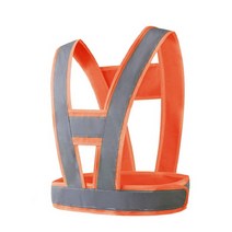 야광 반사 안전조끼띠 오렌지 XXL 보안요원조끼 야광안전조끼