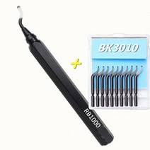 디버링 툴 날 세트 금속 버 디버러 스크레이퍼 알루미늄 핸들 트리밍 장치, rb1000 x bk3010