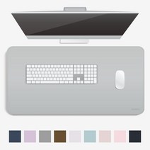 마우스장패드 가죽 장패드 컴퓨터 게이밍 키보드 대형 700x300 매트 주문제작, (1706) 라벤더퍼플