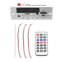 DC 5V-12V MP3 디코더 보드 50W 앰프 블루투스 호환 자동차 플레이어 USB 녹음 모듈 지원 FM AUX 라디오, 01 은_01 번들 1
