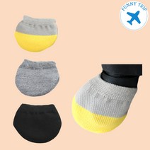 퍼니트립 캐리어바퀴커버 여행가방 가구 바퀴 싸개 덮개 커버 4P 1SET
