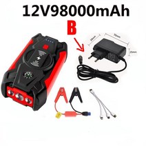 인산철 시동배터리 출장배터리 2022 12 98000 자동차 점프 스타터 전원 은행 휴대용 자동차 배터리 부스터 충전기 12 시작 장치 디젤 자동차 스타터, 12v 98000mah-b