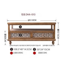 스텐드 빈티지키친장 얆은서랍장 커피장 머그컵수납장 2종, H