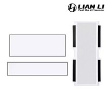 리안리 LAN3-1W Dust Filter Kit (White)
