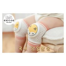 [백백이나라] 아기무릎 보호대 귀여운 동물, 그린