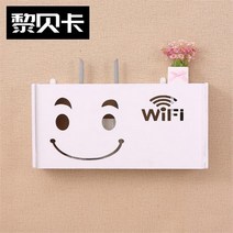 모니터스탠드 wifi무선 라우터 수납케이스 펀칭불필요 벽결이형 캐비닛 TV셋톱박스 정리대, 초대형 루버개, 초대형 루버
