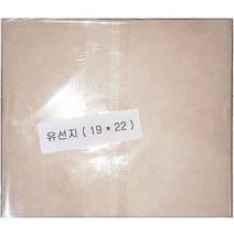 제빵용 포장크라프트지 250매 쟁반깔지 머핀깔개종이