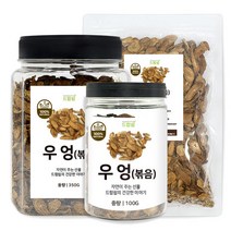 드랍쉽 우엉(볶음) 중국 모음, 우엉[볶음] 중국 300g