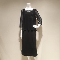 프로그램 NC05 프로그램 프린트 원피스5 P202O144