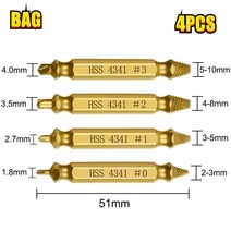 볼트 리무버 나사빼기 제거 손상된 나사 추출기 비트 세트 3456Pcs 스트립 깨진 스크류 볼트 리무버 쉽게, 02 4pc bag gold