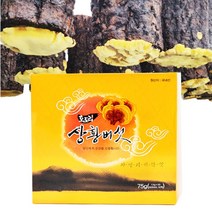 다줄태양 상황버섯 티백 선물세트 충북 영동 직접재배 국내산 상황버섯 추석 명절 티백 선물 세트 티 건강 선물 호도리 상황버섯차 건강차 전통차 한방차 몸에 좋은 차, 1상자(37g X 2ea)