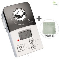 미랜콕 자동 도시 가스차단기 MG-06GT(음성형), 블랙
