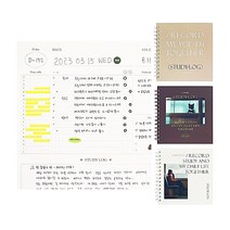 하반기다이어리 6개월다이어리 타임트래커다이어리, 브라운