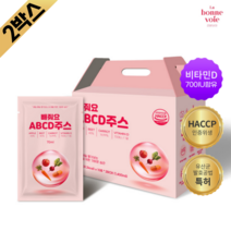 유기농 ABCD 클렌즈 주스 다이어트 건강주스 ABC주스 무설탕 착즙쥬스 사은품증정, 2박스 40포
