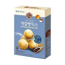 CJ 아이들간식 브런치 홈파티 오븐용깨찰빵믹스500g 영양간식 한끼식사, 25개