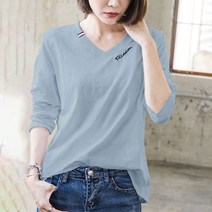 노이디제이 레터링 자수 브이넥 기본티 AAA240