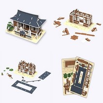 기와집 종이입체퍼즐 종이모형만들기 3D입체퍼즐 3D퍼즐, 상세페이지 참조, 상세페이지 참조