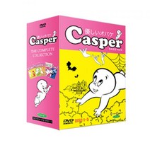 [우수제품]^^&&^^ DVD 꼬마 유령 캐스퍼 5종 박스 세트 Casper animation DVD 5 SET 한국어 일어 더빙자막
