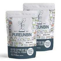푸른빈 완두콩 단백질 분말 가루 프랑스산, 500g, 2개