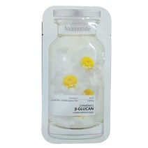 [경기점] 플라워 앰플 마스크팩 캐모마일 (1매)