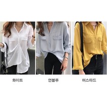 기본 셔츠 블라우스 베이직