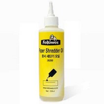 현명한선택3166_세단기 오일 (250ml) (3525002) 마이크로형세단기오일 꽃가루형세단기오일 세단기용오일 문서세단기오일 세단기날오일ㅎㅁㅎ♥