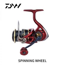 스피닝릴 시마노 다이와 중국 가성비 SHIMANO낚시릴 캐스트 서프릴 액티브캐스트 크로스캐스트 원투릴 시마노액티브캐스트1080 밴포드, 방수 버전 Red Lizard FC1500 얕, 양손