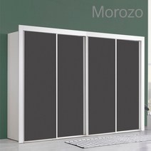 라오르 12자(3390mm) 슬라이딩옷장, 03) 그레이(무광)