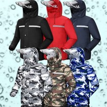 우비 비옷 캠핑 등산 배달 라이더 낚시 농사 레인코트, 3XL