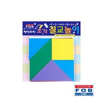 포비 자석 칠교놀이 15cm x 15cm 학생용, 본상품선택