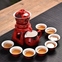 쿵푸 차 세트 가정용 돌 밀 세라믹 주전자 작은 차 컵 반자동 차 메이커-33559, 옵션21, 단일옵션