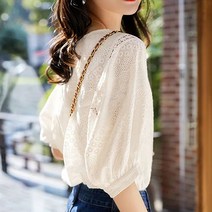 탑온탑 러블리 자수블라우스 TP2214053