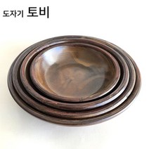 순 옹기 공기대접 찬기 식기 그릇세트 8종, 원형찬기세트 4P