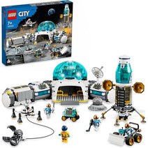 유럽직구 레고 1 키덜트 LEGO 60350 시티 문 연구 기지 우주 장난감 NASA 시리즈 동안 우주비행사 미니 수치, Single