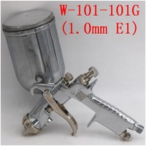 랩토라이너 자동차스프레이건 자동차외형복원 W101 HLP 스프레이 건 400CC 페인트 냄비 컵 0.8/1.0/1.3/1.5/1.8mm 자동차 가구 134g, 02 101G(1.0mm E1 Cap)