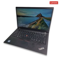 레노버 X1 CARBON i7 8TH RAM 16GB SSD 512GB 14인치 FHD 슬림 고사양 노트북