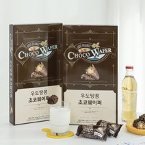 우도땅콩 초코웨이퍼 (12개입), 단품, 1개, 228g
