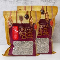 남도장터 [남도장터] 해남 건강한 검정찰보리 (2kg x 2포), 단품없음