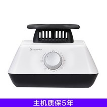 전기 의류 히터 가정용 절전 건조기 작은 바디, 새로운 오리지널 본체 1200W 현물 바로가기