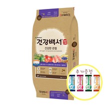 뉴트리나 건강백서 견종별 기능별 6kg 10.2kg 전연령사료 말티즈 푸들 피부 관절 장 다이어트, 건강백서 관절6kg+원데이케어껌4p