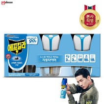 (현대Hmall)에프킬라 모기약 리퀴드 스마트히터x2+무향리필(45일)x2입 1개