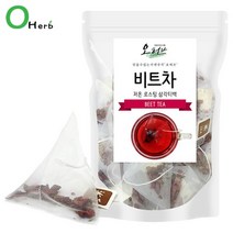 [천삼백케이] [오허브] 비트 티백 비트차 100개 레드비트차 삼각티백차 식수대용, 단품