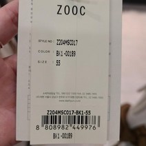 [쥬크(AVE)] 주크 패턴카라 셔츠블라우스 Z204MSC017