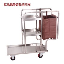 청소카트 이동식 청소 호텔 카트 병원 청소수레 모텔 빌딩 청소도구함 청소용카트 청소운반구 운반카, B A+브레이크장착