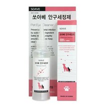 잭러셀테리어 안전눈세정제 요크셔테리어 펫눈세척제 저렴한안구세정제, 상세페이지 참조