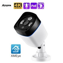CCTV 4K POE IP 카메라 8MP 5MP 4MP 3MP 야외 방수 H.265 보안 감시 총알 CCTV 인체 탐지 XMEYE, 07 5MP DC12V NO POE_02 6mm